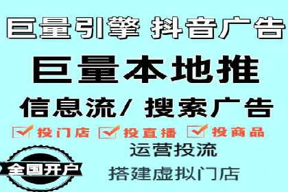 sem广告投放优化：竞价运营的五大经典案例